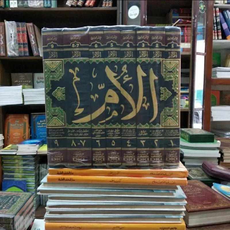 Jual Kitab Al Umm Imam Syafii 9 Juz 8 Jilid Dki Kitabul Um Imam