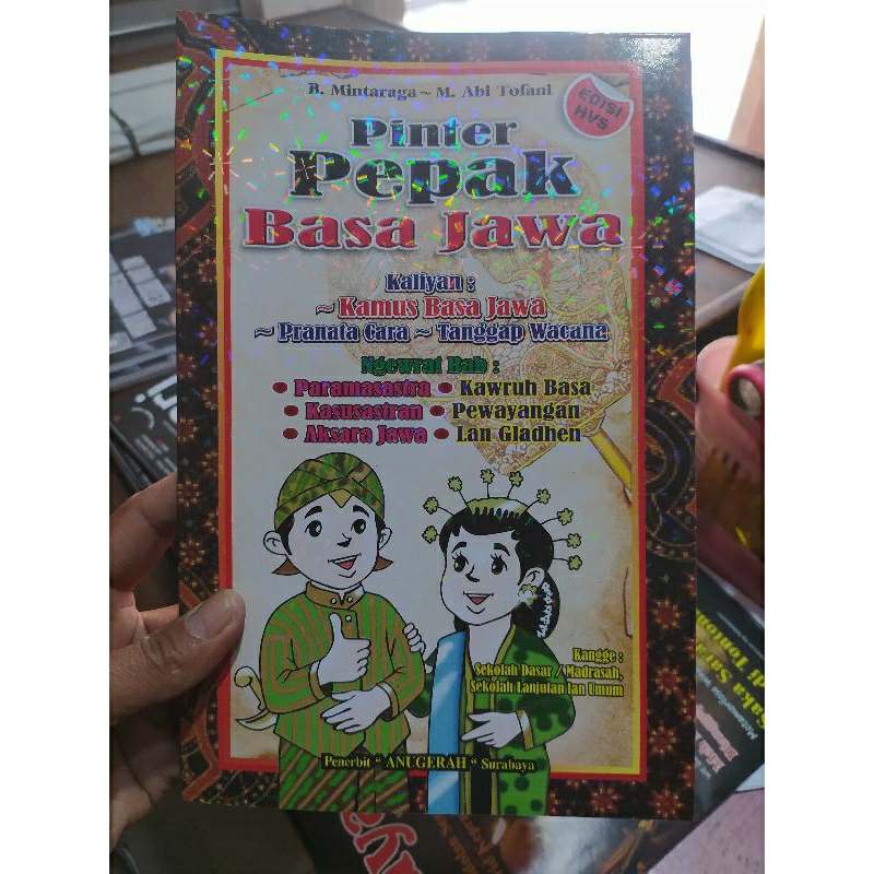 Jual Pepak Bahasa Jawa Pepak Basa Jawa : Kamus Basa Jawa - Pranata Cara ...