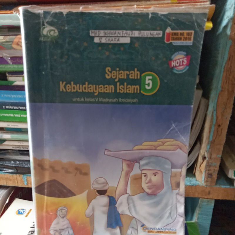 Jual Buku Sejarah Kebudayaan Islam Untuk Kelas 5 Penerbit Aqila ...