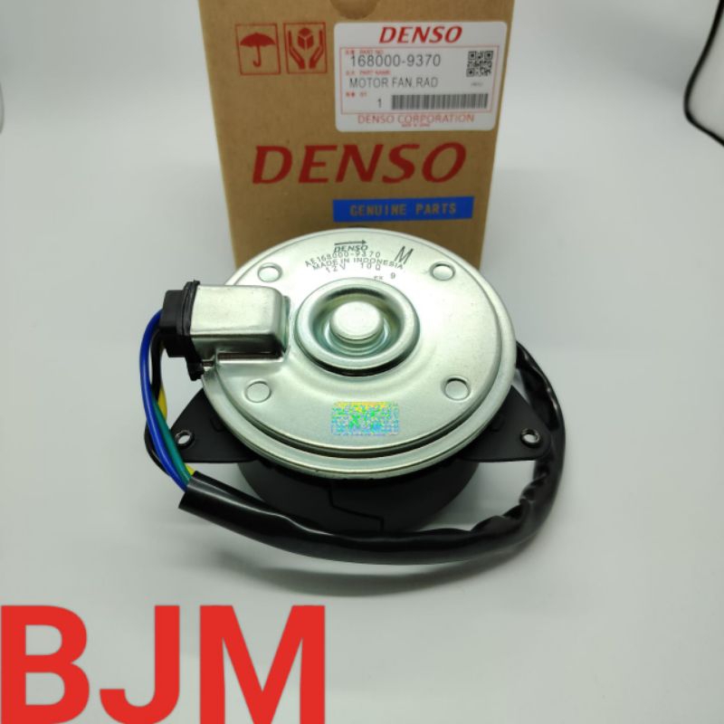 Jual MOTOR FAN RADIATOR SUZUKI APV SWIFT DENSO Shopee Indonesia