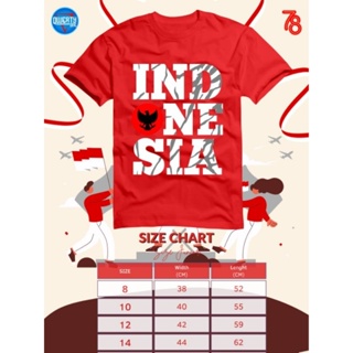 Jual Jersey Baseball Anak - Indonesia special Kemerdekaan