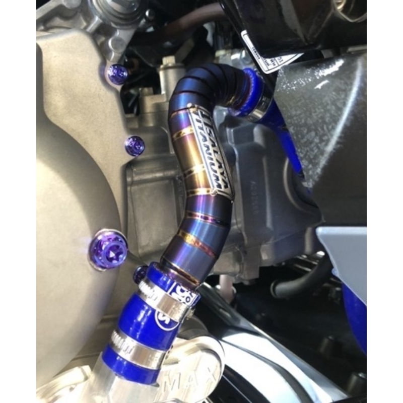 Jual Pipa Radiator Titanium It salaya xmax thailand | Shopee Indonesia
