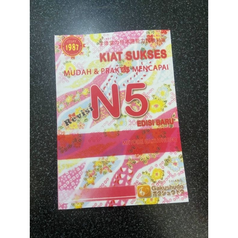 Jual Buku Kiat Sukses Mudah Dan Praktis Mencapai N5 Edisi Baru Shopee