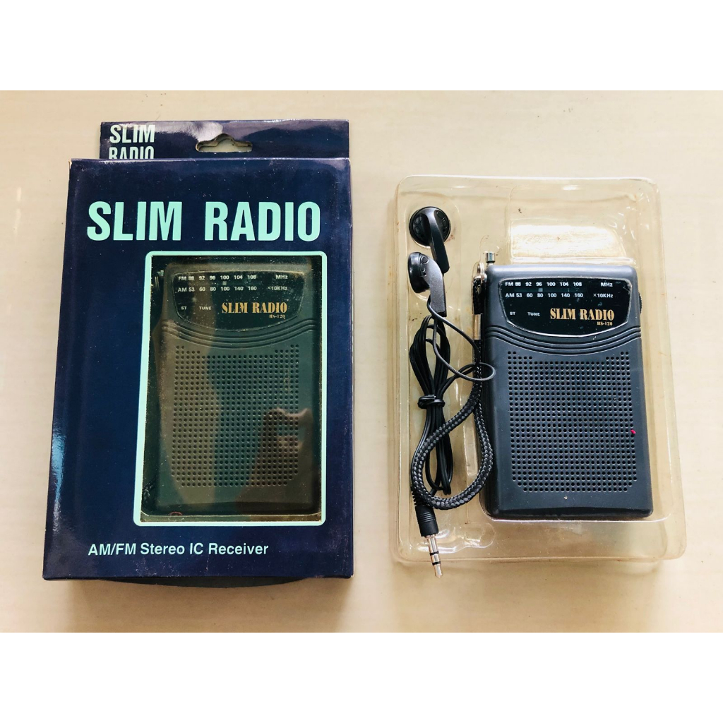 Jual RADIO MINI RADIO PORTABLE JADUL MERK SUNNY RADIO WALKMAN SUNNY AM
