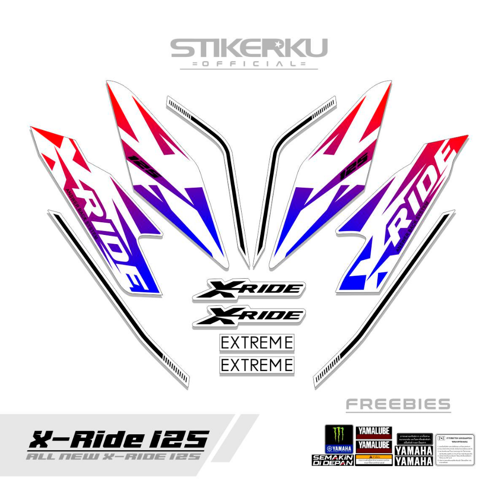Jual STRIPING X-RIDE NEW MOTIF 4 / STICKER X-RIDE NEW 125 / STIKER ...