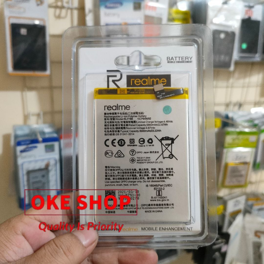 Jual Baterai Hp Realme C15 Terlengkap & Harga Terbaru Juli 2026 ...