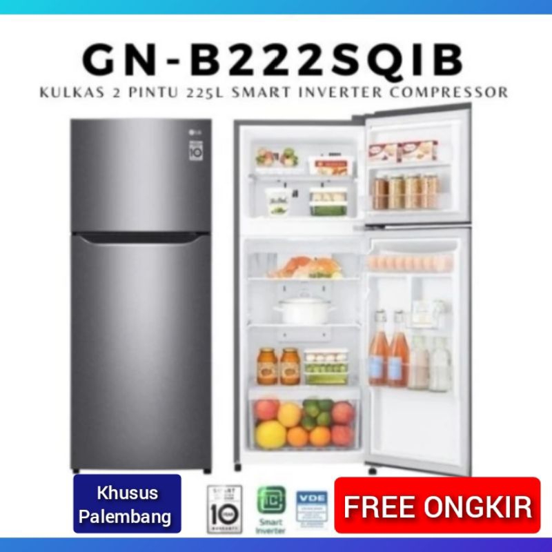 Jual KULKAS 2 PINTU LG GNB 222 SQIB GNB222SQIB INVERTER TANPA SALJU ...