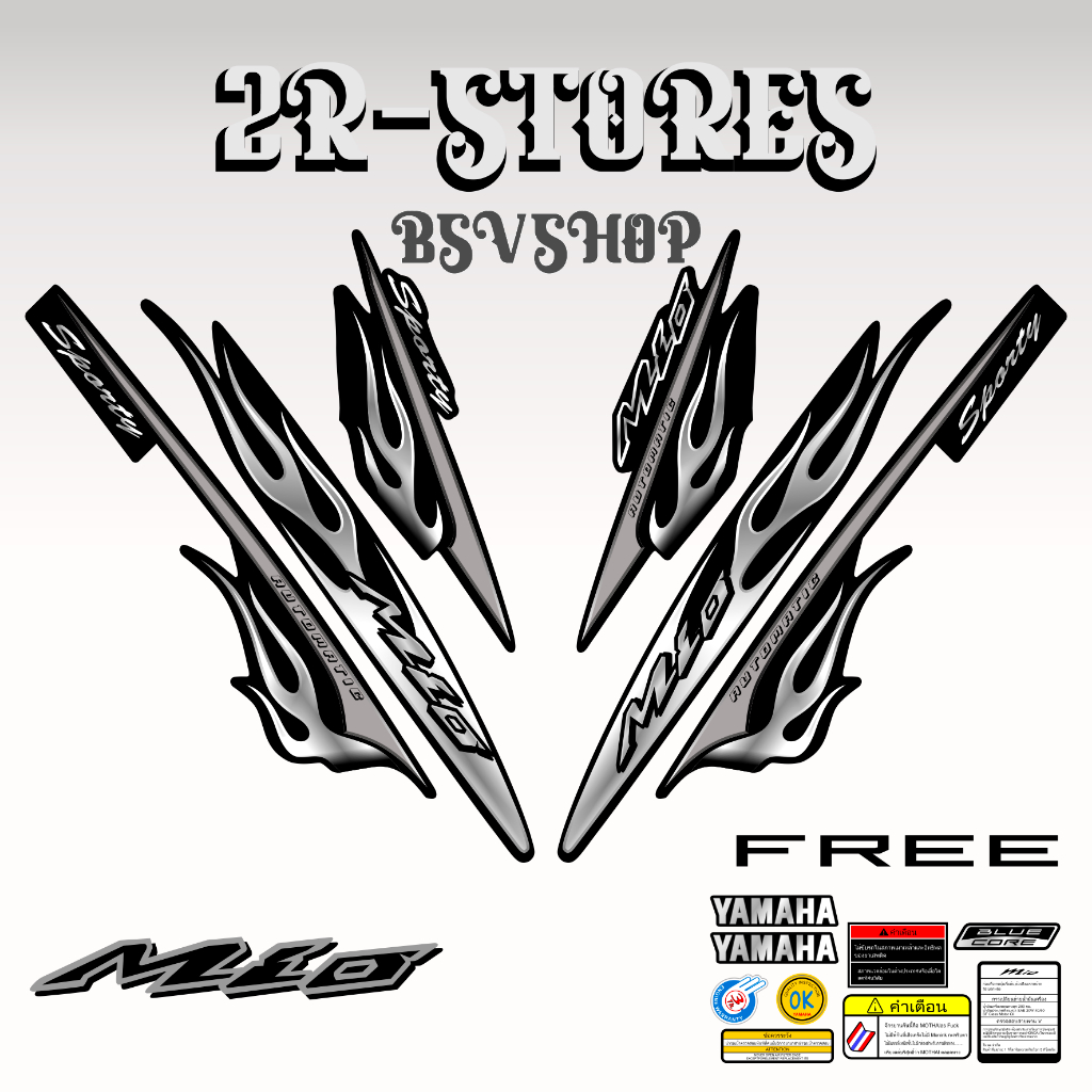 Jual striping mio sporty smile api tribal fire 02 philippines / stiker ...