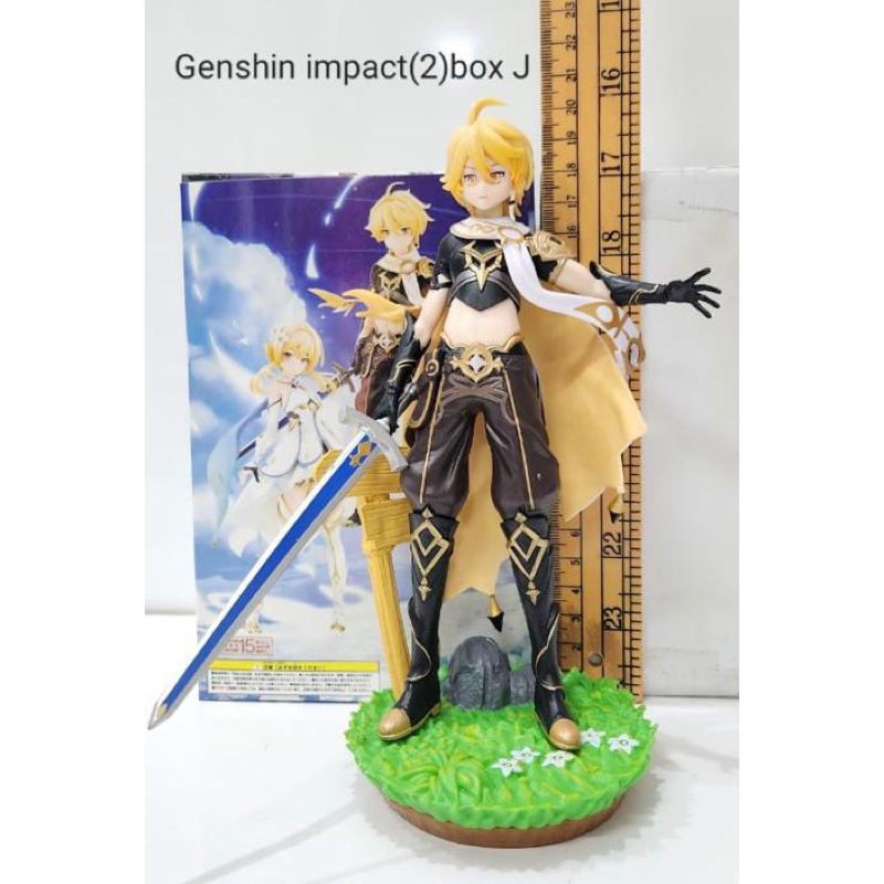 Jual action figure genshin impact aether kode j | Shopee Indonesia