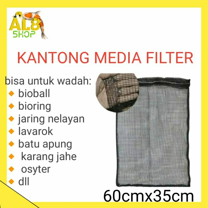 Jual kantong media filter kolam ikan koi pembungkus media filter 60x35 Shopee Indonesia