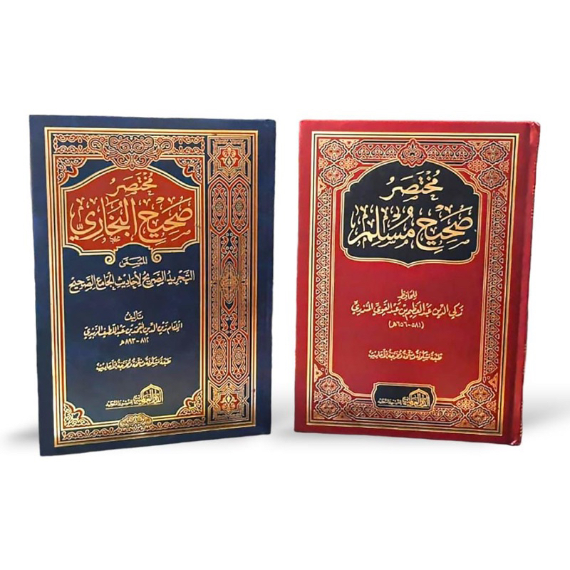 Jual KITAB MUKHTASOR SHAHIH AL BUKHARI DAN MUKHTASOR SHAHIH MUSLIM ...