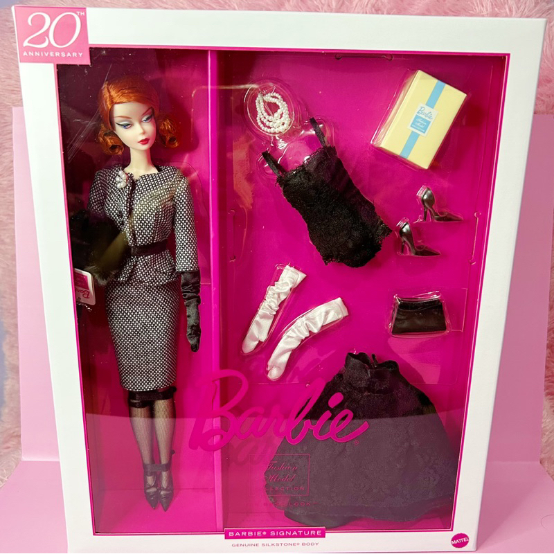 BARBIE THE NURSE DE 2005 SILKSTONE FASHION MODEL ROBERT BEST J4523 NRFB