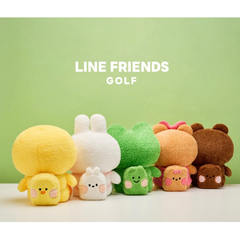 Jual Line Friends Gold Ball and Tee mini backpack Pouch | Shopee Indonesia
