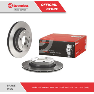 Jual BREMBO-BRAKE-DISC-09.A130.11-TOYOTA-INNOVA-2.0-OLD-2005-INOVA