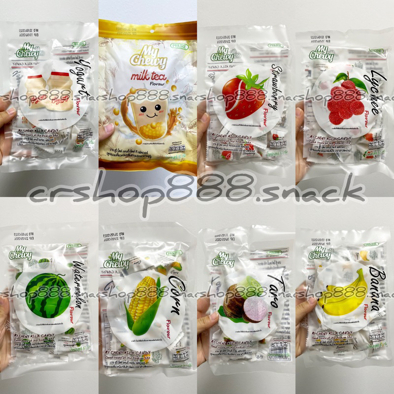 thumbnail image 2 of Haoliyuan My Chewy Milk Candy – 8-Pack, 67g Each – Sour Fruit, Yogurt, Mint Flavors 2 of 5