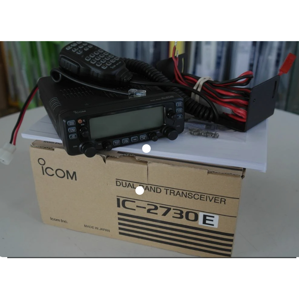 Jual NEW Radio walkie talkie rig icom ic 2730 2730E 2730A IC2730 ...