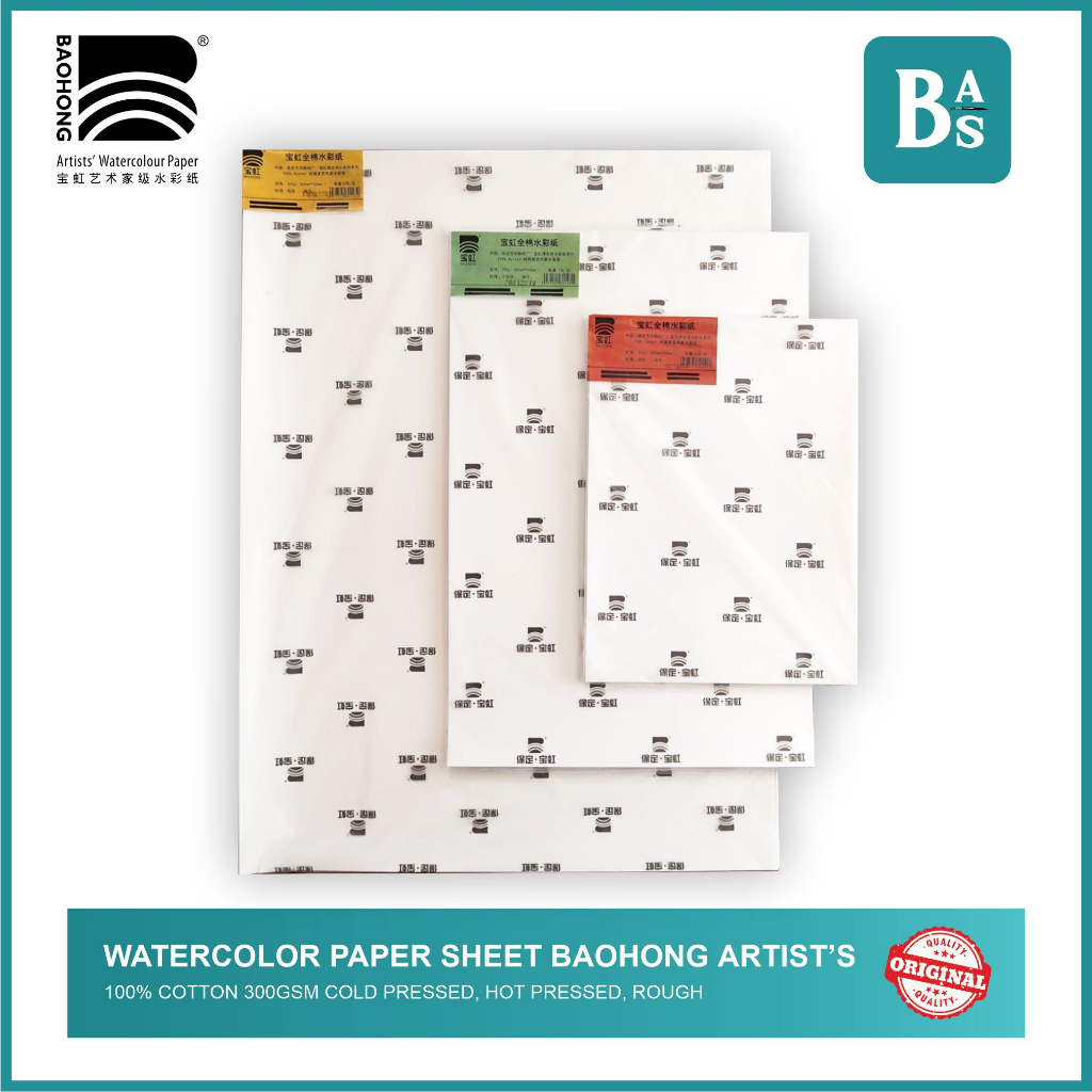Jual Baohong Artists' Watercolor Paper Sheet / Ketebalan 300gsm 100