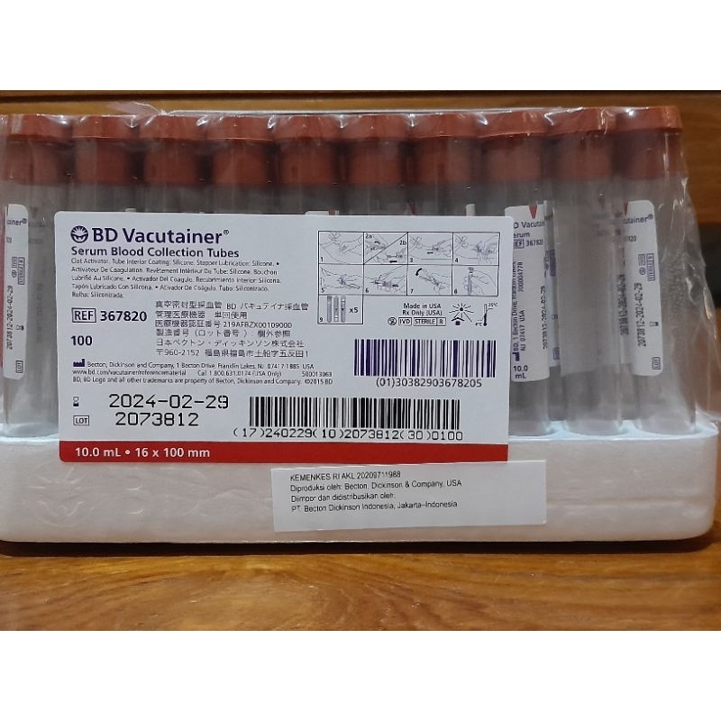 Jual Tabung Darah Merah 10ml / Tabung Cloth Activator / Blood Tube ...