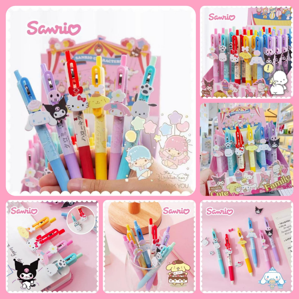 Jual GEMILANGWALLPAPER - PULPEN SANRIO | ALAT TULIS SEKOLAH | ALAT ...