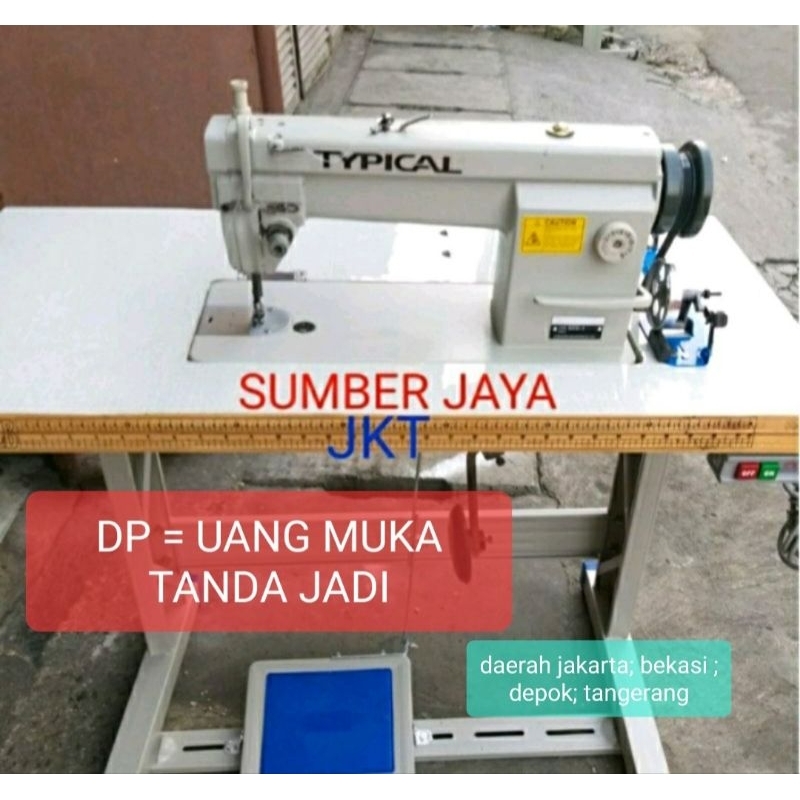 Jual mesin jahit typical second servo/DP uang muka =tanda jadi Shopee Indonesia