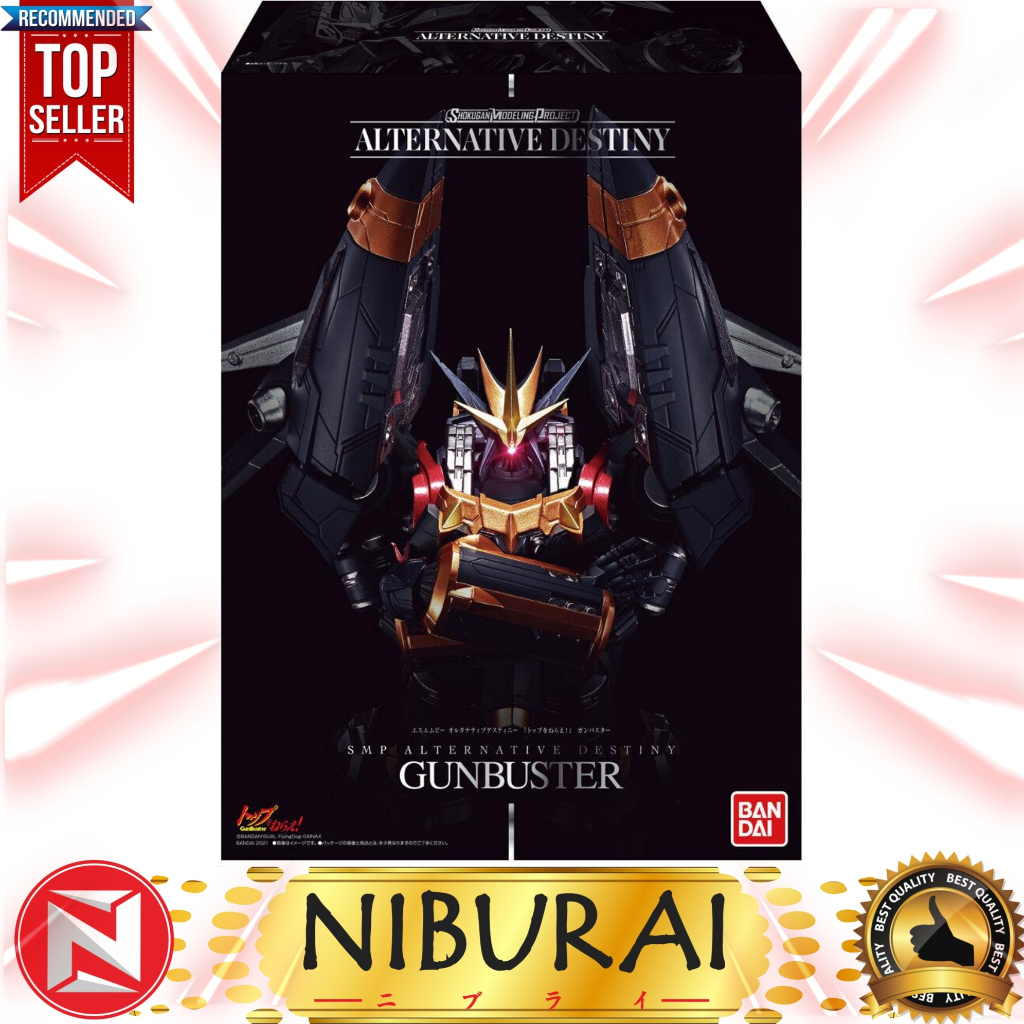 Bandai Shokugan SMP Alternative Destiny Gunbuster Model Kit - 10 Inch Tall, Anime Mecha Model - View #9