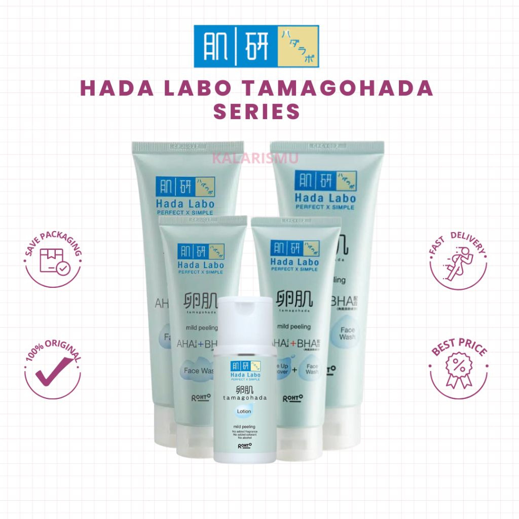 Jual Hada Labo Tamagohada Mild Peeling Series | Shopee Indonesia