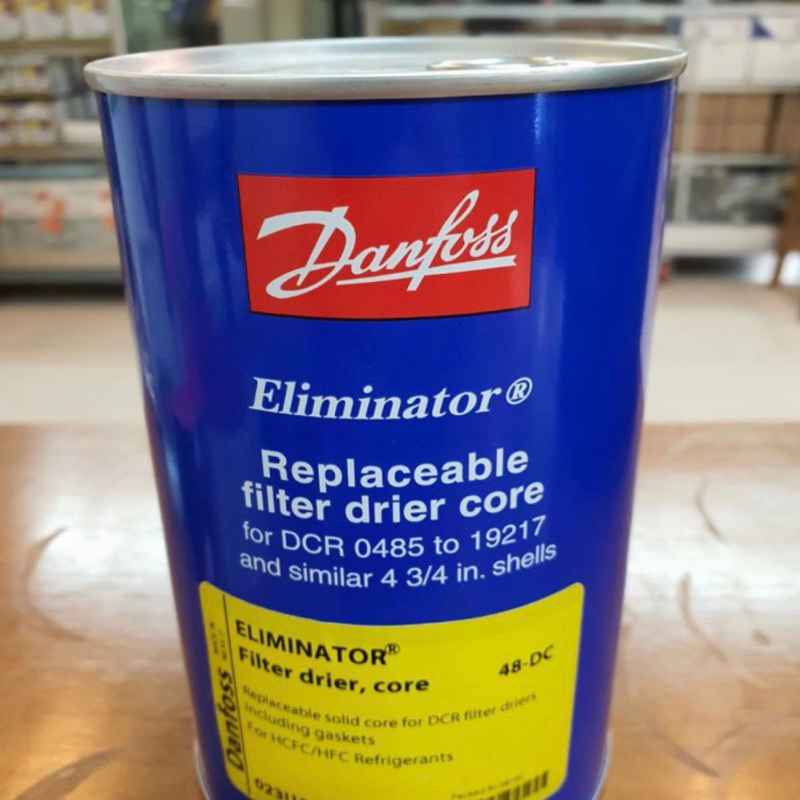 Jual DANFOSS 48-DC, Eliminator filter drier core | Shopee Indonesia