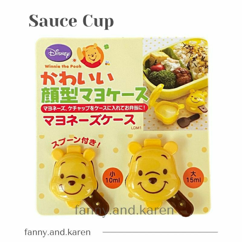 Jual SKATER Mayonnaise Ketchup Sauce Cup Pooh (Wadah Saus Mayones Kecap