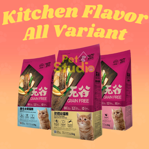 Jual Kitchen Flavor Grain Free Freshpack Kemasan 1,5KG Cat Food Premium ...