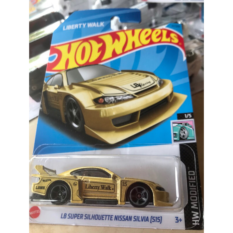 北海道限定 リバティウォークLBWK ゴールドSILVIA S15 g S15 Silvia
