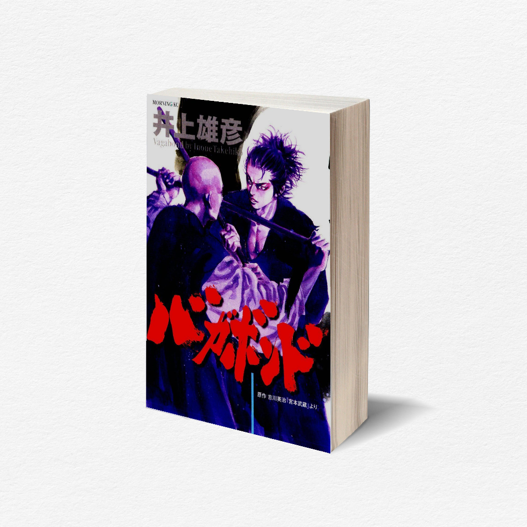 Jual (Eng) Vagabond Manga Complete Vol 1 38 Takehiko Inoue (Based