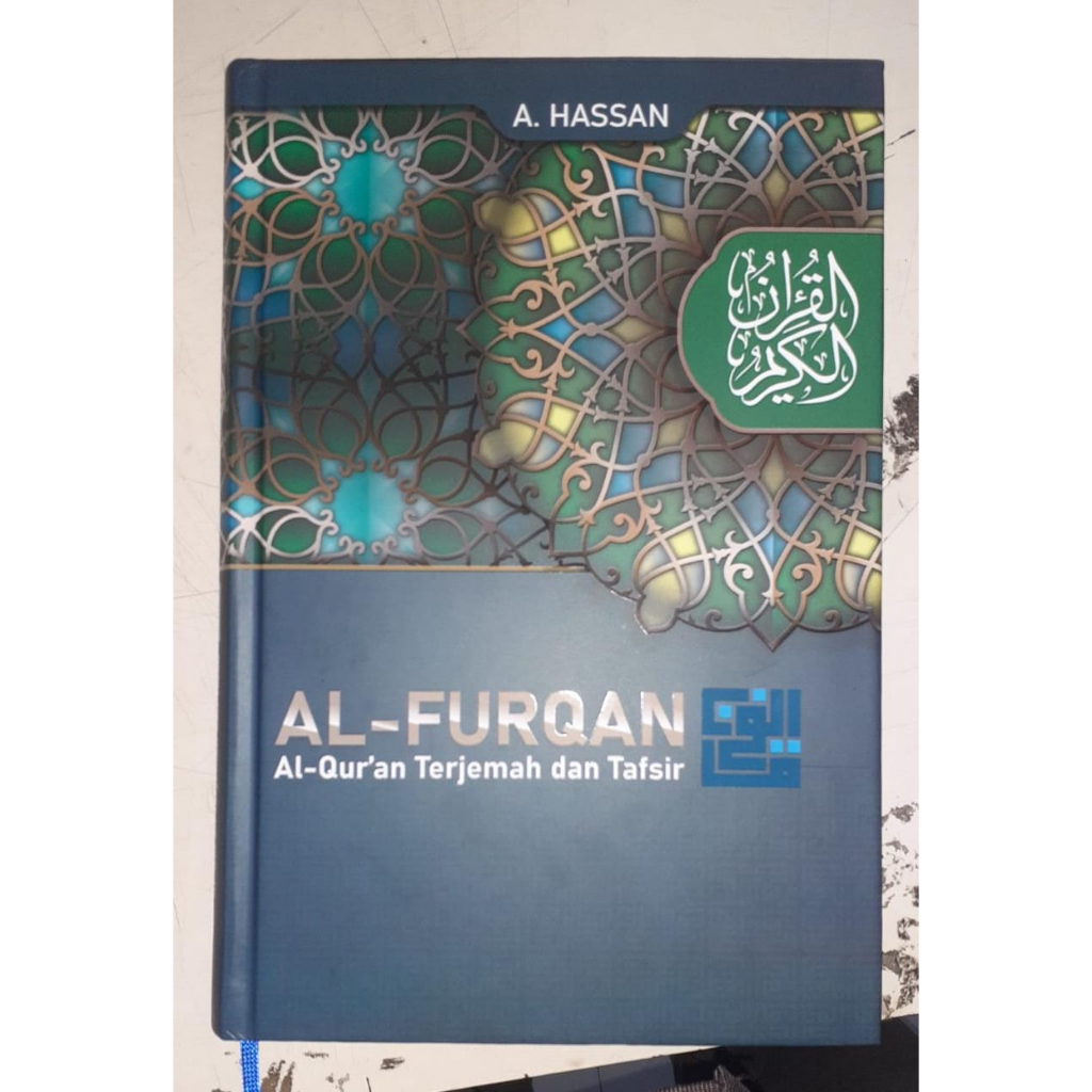 Jual Al Furqan Al Quran Terjemah Dan Tafsir Al Furqon A Hassan Shopee