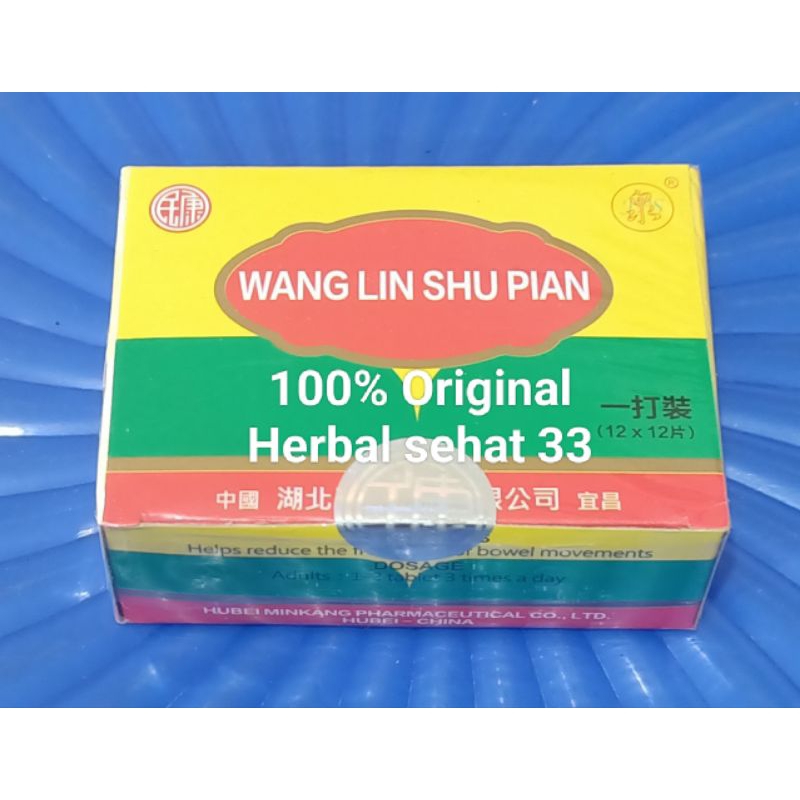 Jual Huang Lian su tablet 1box obat sakit perut | Shopee Indonesia