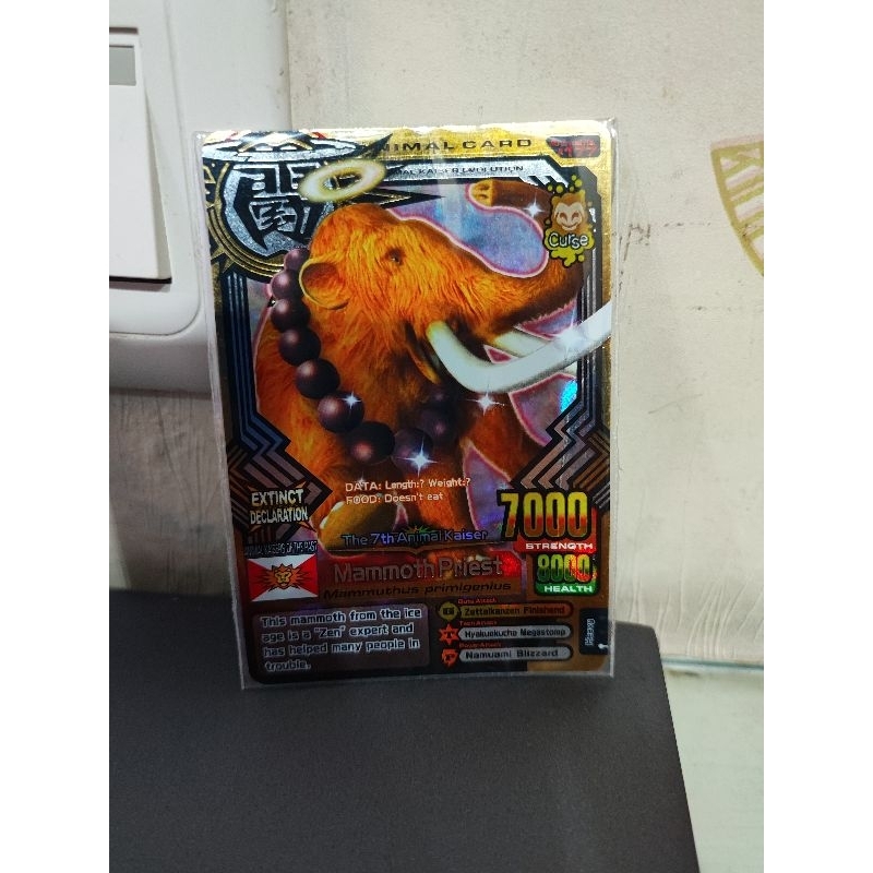 Jual Mammoth priest Animal kaiser | Shopee Indonesia