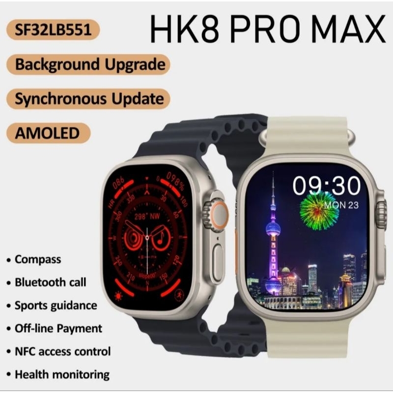 【新品】【ラス1】HK8 PRO MAX AMOLEDスクリーン(有機EL)液晶