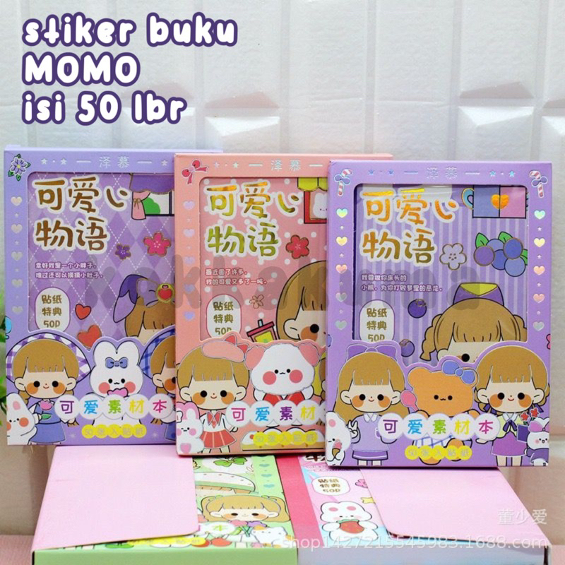 Jual ( KKM ) Buku Stiker MOMO Karakter Cewek Korea Sticker Lucu Kertas