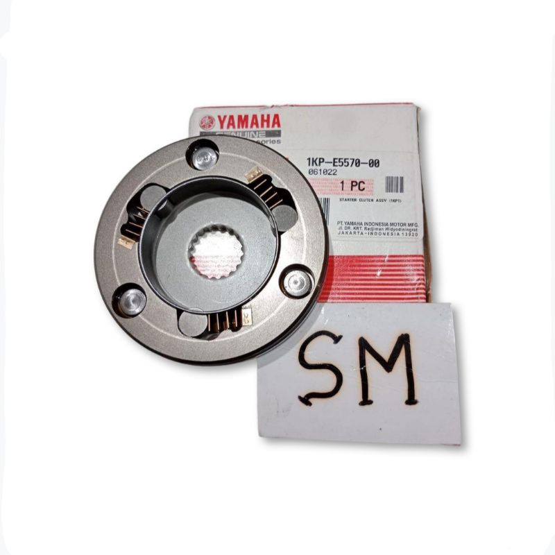 for Yamaha Timberwolf 250 YFB250 4WD 94 98 00 Starter Clutch for Yamaha Timberwolf 250 YFB250 4WD 94 98 00 Starter Clutch