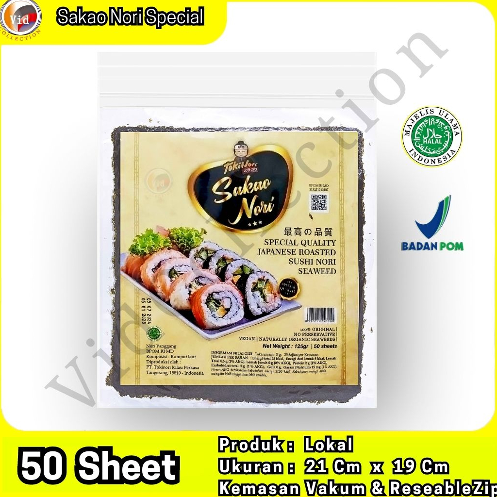 Jual Sakao Yaki Sushi Nori Rumput Laut Roasted Seaweed Isi Lembar