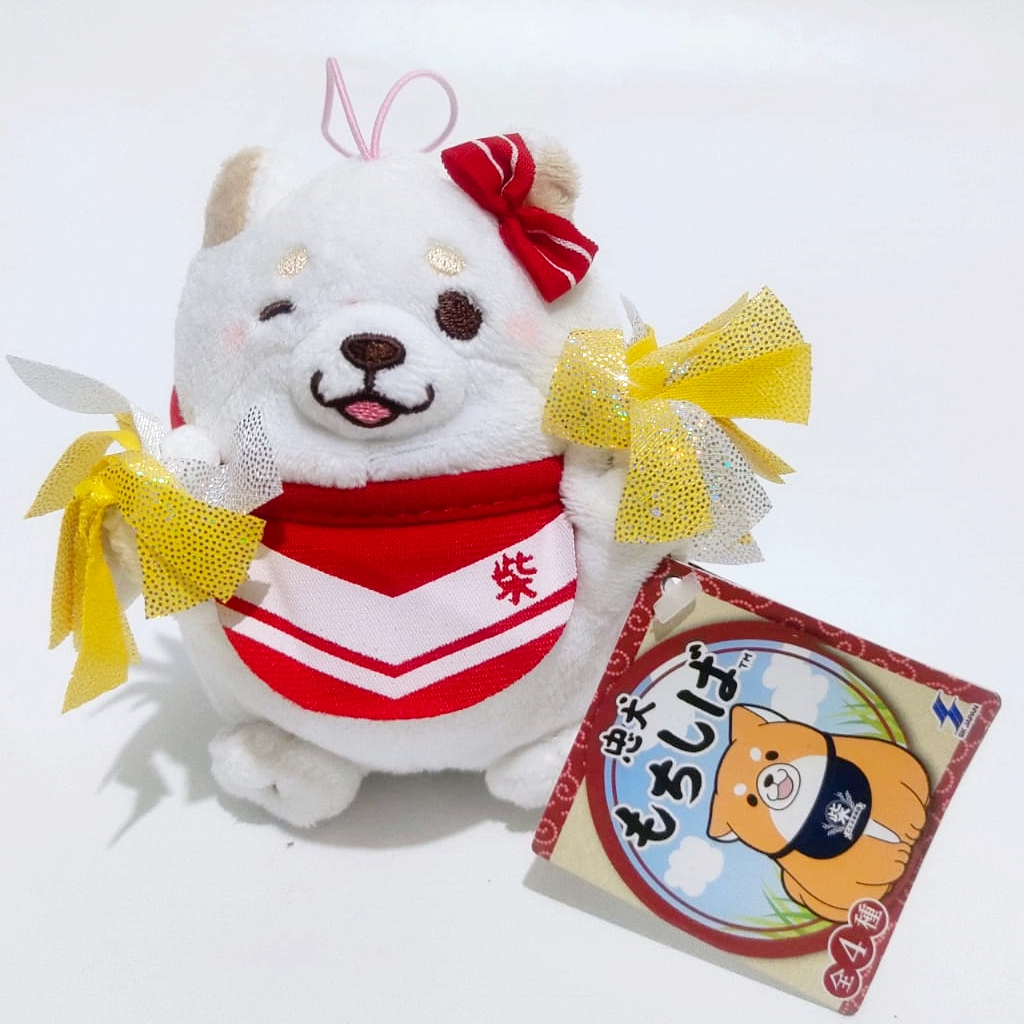 Jual Gantungan Boneka Chuken Mochi Shiba Inu Original SK Jepang ...