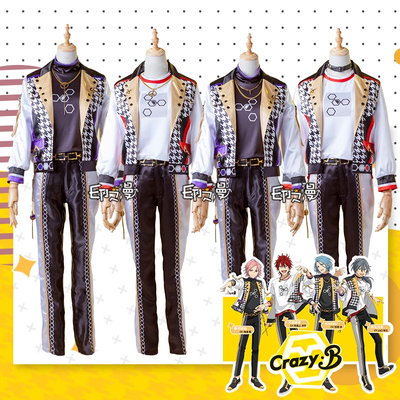 Jual [READY STOCK] Ensemble Stars!! CRAZY:B Niki Shiina Cosplay Costume ...