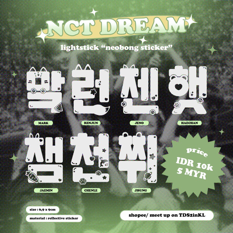 Jual Reflective Sticker Deco for Neobong – NCT Dream version | Shopee ...