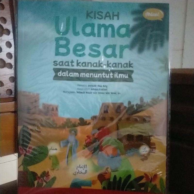 Jual kisah ulama besar saat kanak2 dalam menuntut ilmu | Shopee Indonesia