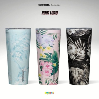 Corkcicle 24oz Tumbler-Pink Luau