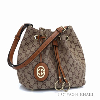 Jual Tas Wanita Gucci Original Model Terbaru & Kekinian - Harga Diskon  Oktober 2023