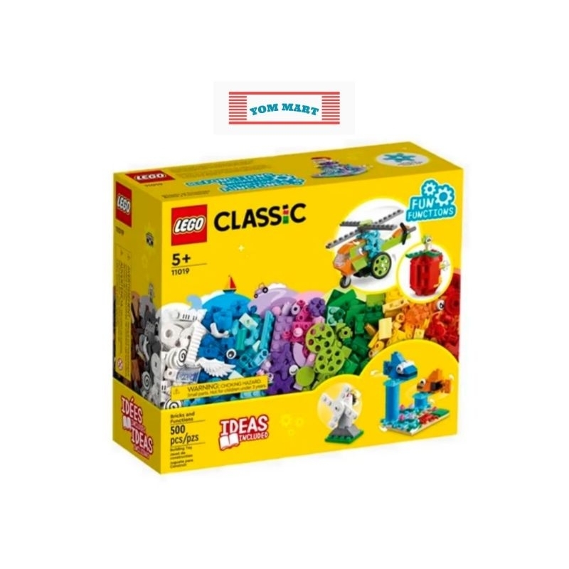 Jual LEGO 11019 CLASSIC FUN FUNCTIONS 5 Shopee Indonesia