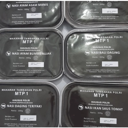 Jual Nasi Ransum Eceran Makanan Tambahan Polri Manakan TNI Outdoor ...