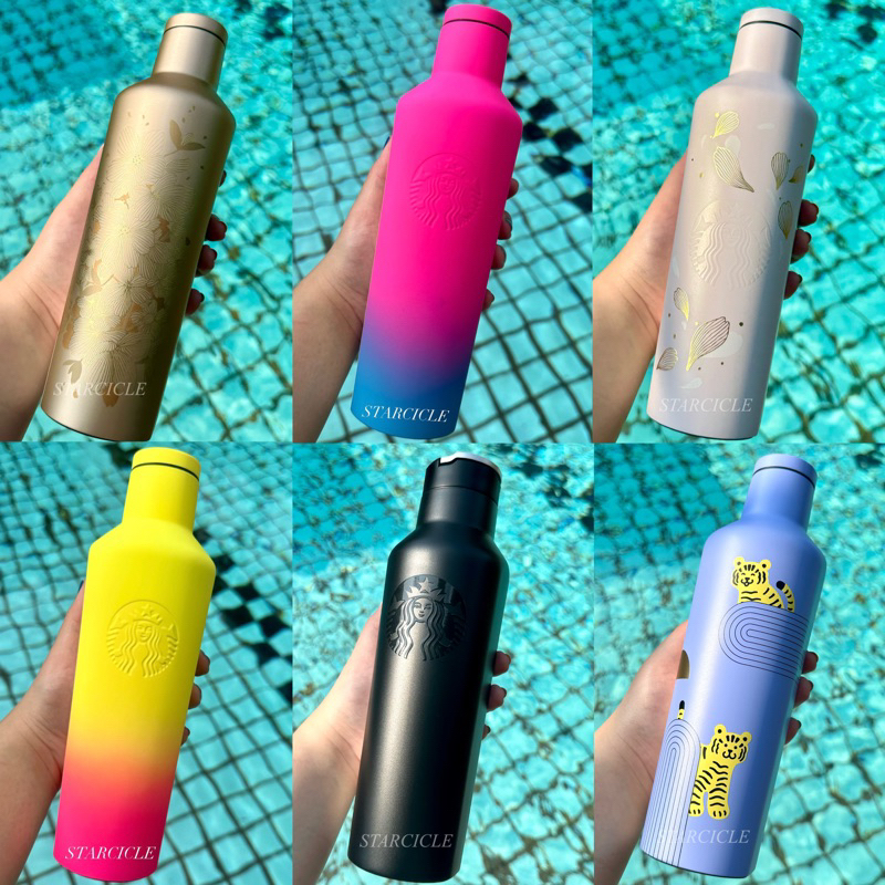 Jual [IMPORT] Starbucks X Corkcicle Canteen Stainless Tumbler 16oz 20oz