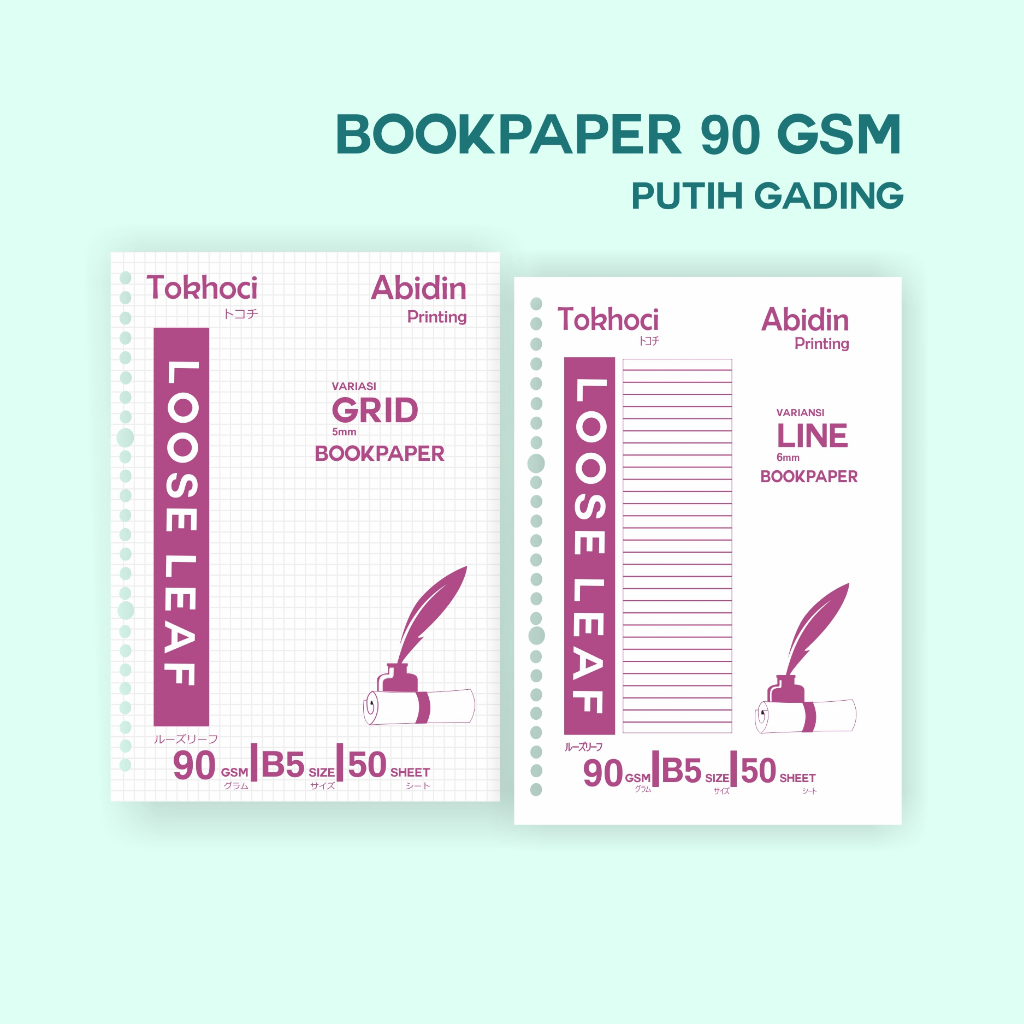 Jual Loose Leaf B5 - Bookpaper B5 - Kertas Binder Grid/Dotted/Polos ...