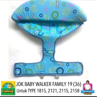 Kain baby hot sale walker