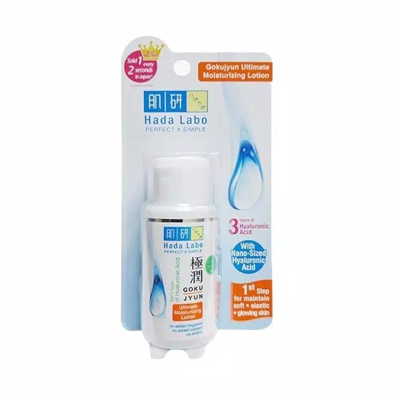 Jual Toner Hada Labo Gokujyun Moisturizing Lotion / Light Lotion 100ml